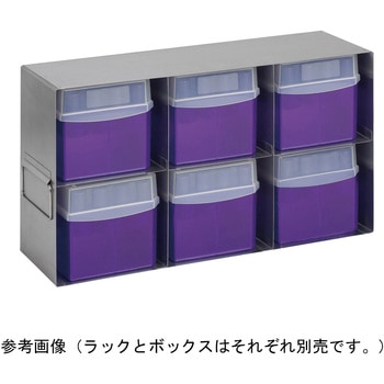 HS28622 遠沈管用フリーズボックス用 オプション品 Heathrow Scientific