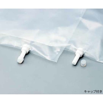 注文コード:20893477 ラボランテドラバッグ1つ口 アズワン