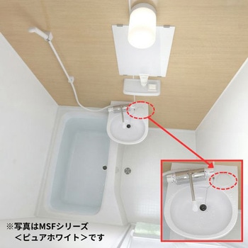注文コード:61314630 石鹸受け - ハウステック