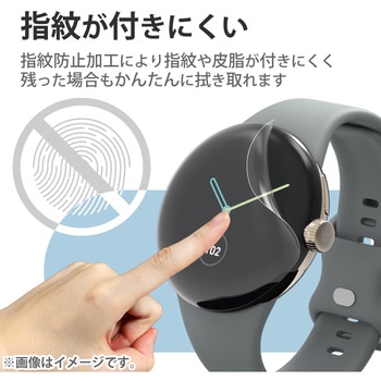 注文コード:20975580 Google Pixel Watch 保護フィルム 2枚セット 衝撃吸収 フルカバー 高透明 指紋防止 気泡防止 エレコム