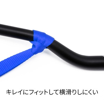 注文コード:21027256,21027265,21027274 タイダウンベルト ソフトフック - DRC(ディーアールシー)