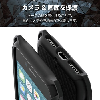 注文コード:21048608 iPhone SE 第3世代 / 第2世代 / iPhone 8 / 7 ケース カバー ソフト ZEROSHOCK 耐衝撃 軽量 ストラップホール付 - エレコム