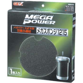 外部式フィルタ1215用メガスポンジ ジェックス