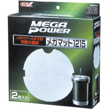 外部式フィルタ1215用メガマット ジェックス