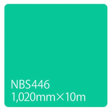 注文コード:21237434 タックペイント NBSシリーズ 1020 リンテックサインシステム