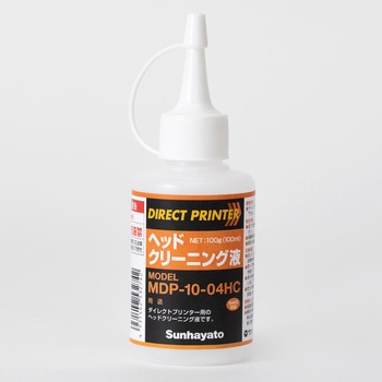 注文コード:21371586 ダイレクトプリンター用消耗品 - サンハヤト