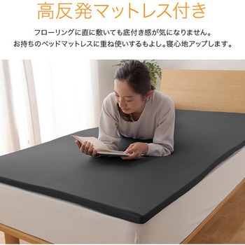 注文コード:21405154,21405170,21405179,21405188 ほこりの出にくい布団セット 8点 AQUA