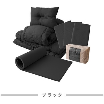 注文コード:21405179 ほこりの出にくい布団セット 8点 AQUA