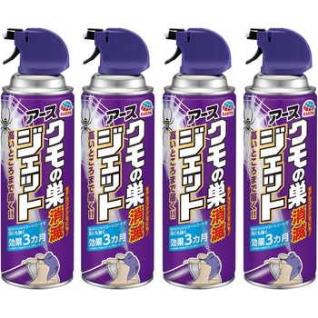 クモの巣消滅ジェット アース製薬