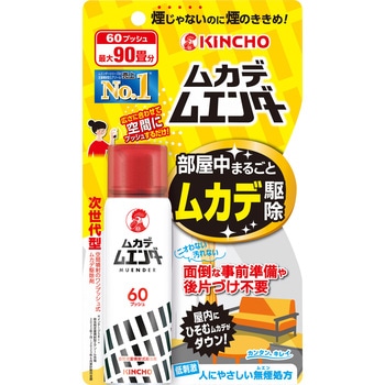 ムカデムエンダー 60プッシュ 金鳥(KINCHO)