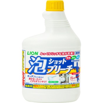 泡ショットブリーチ つけかえ用 LION(ライオン)