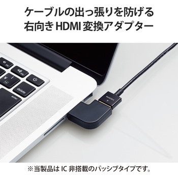 注文コード:21491507 HDMI変換アダプタ L字 90度 オスメス変換 HDMIケーブル 延長コネクタ 4K 60p 金メッキ - エレコム