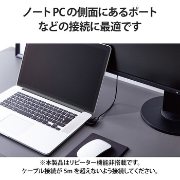 注文コード:21491507 HDMI変換アダプタ L字 90度 オスメス変換 HDMIケーブル 延長コネクタ 4K 60p 金メッキ - エレコム