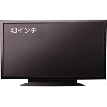 注文コード:21663549 ディスプレイ用ダミー家具 グランド印刷