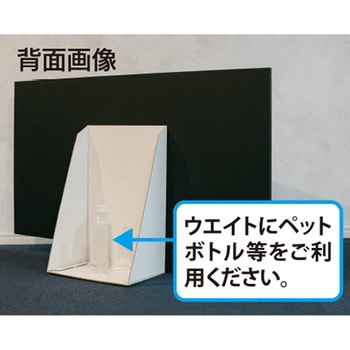 注文コード:21663549,21663558 ディスプレイ用ダミー家具 グランド印刷
