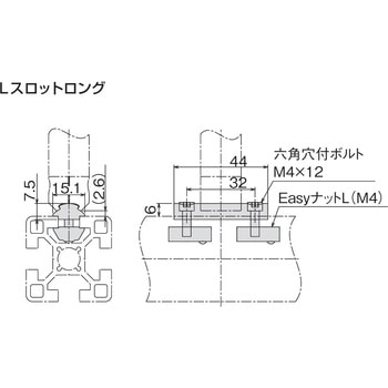 注文コード:21749297 GF-SF コネクタ L スロット S ロング - SUS(エスユーエス)