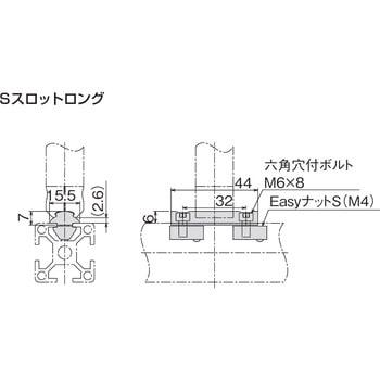 注文コード:21749315 GF-SF コネクタ S スロット S ロング - SUS(エスユーエス)