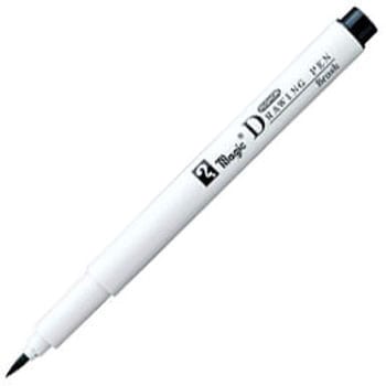 マジック ラッションドローイングペンBrush 寺西化学