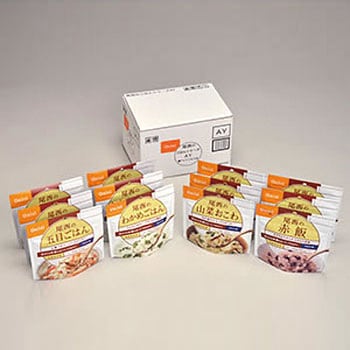 アルファ米ごはんシリーズAYセット 尾西食品