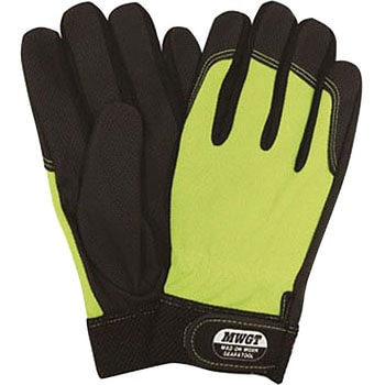 注文コード:22292305,22292314,22292323 ネオライザー ミタニコーポレーション