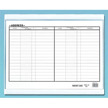 注文コード:22607822 マグネット付収納バッグ つくし工房