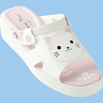 にゃんこさんだる 山一