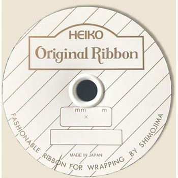 注文コード:53520959 シングルサテンリボン HEIKO