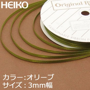 注文コード:53521467 シングルサテンリボン HEIKO