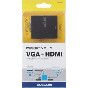 注文コード:23596317 HDMIコンバーター VGA-HDMI 給電用ケーブル付 - エレコム