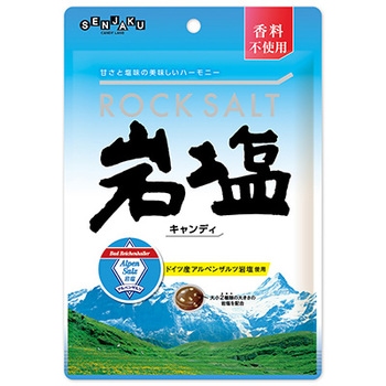 岩塩キャンディー 扇雀飴本舗