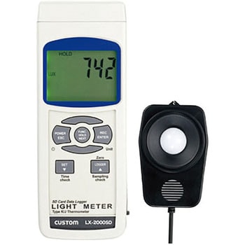 LX-2000SD データロガー照度計 カスタム