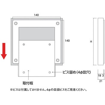 注文コード:24486017,24486026,24486035,24486044,24486053,24486062,24486078,24486087,24486096,24486105,24486114,24486123,24486132,24486148,24486157,24486166,24486175,24486184,24486193,24486202,24486218,24486227,24486236,24486245,24486254,24486263,24486272,24486288,24486297,24486306,24486315,24486324,24486333,24486342,24486358,24486367,24486376,24486385,24486394,24486403,24486412,24486428,24486437,24486446,24486455,24486464,24486473,24486482,24486498,24486507,24486516,24486525,24486534,24486543,24486552,24486568,24486577,24486586,24486595,24486604 デジバン ピクトサイン平付型(一般マーク関連) 日本ハートビル工業