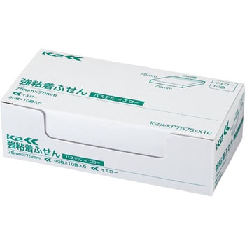 強粘着ふせん<K2>パステル(75×75) コクヨ