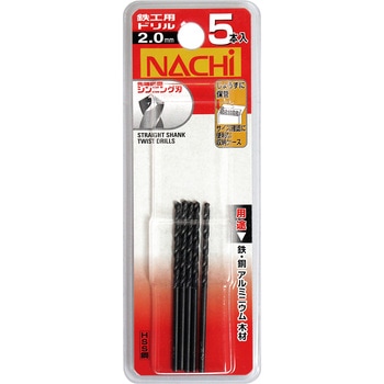 注文コード:24797457 鉄工用ドリル NACHI(不二越)