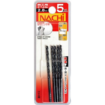 注文コード:24797484 鉄工用ドリル NACHI(不二越)