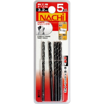 注文コード:24797509 鉄工用ドリル NACHI(不二越)