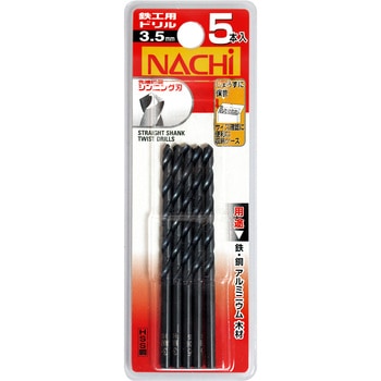 注文コード:24797518 鉄工用ドリル NACHI(不二越)