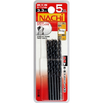 注文コード:24797554 鉄工用ドリル NACHI(不二越)