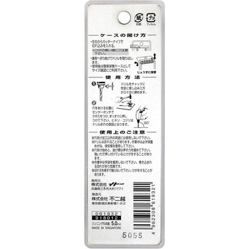 注文コード:24797579 鉄工用ドリル NACHI(不二越)