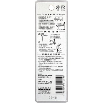注文コード:24797588 鉄工用ドリル NACHI(不二越)