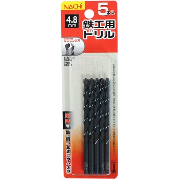 注文コード:24797877 鉄工用ドリル NACHI(不二越)