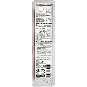 注文コード:24798193 鉄工用ドリル NACHI(不二越)