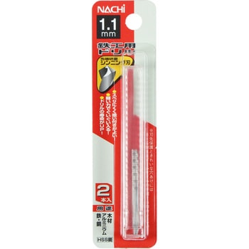 注文コード:24798209 鉄工用ドリル NACHI(不二越)