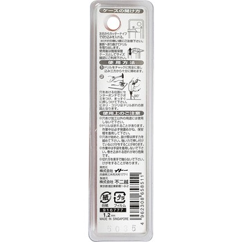 注文コード:24798218 鉄工用ドリル NACHI(不二越)