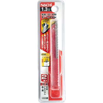 注文コード:24798227 鉄工用ドリル NACHI(不二越)