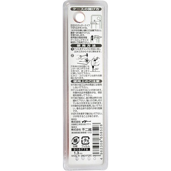 注文コード:24798227 鉄工用ドリル NACHI(不二越)