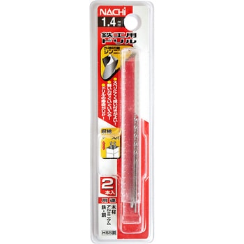 注文コード:24798236 鉄工用ドリル NACHI(不二越)