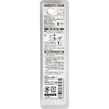 注文コード:24798236 鉄工用ドリル NACHI(不二越)