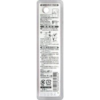 注文コード:24798245 鉄工用ドリル NACHI(不二越)