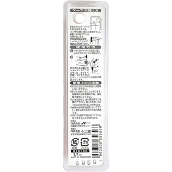 注文コード:24798263 鉄工用ドリル NACHI(不二越)